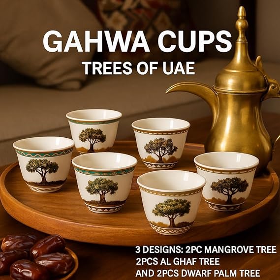 Gahwa Cups Set of 6 – Ghaf Tree Arabic Coffee Cups | Solo Home